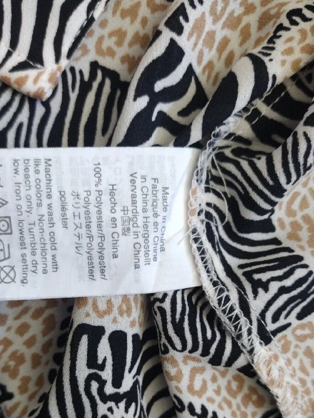 J. Crew Men’s Zebra & Spot Print Novelty Button-Down Shirt in Black & Beige